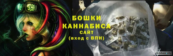 кокаин Вязники