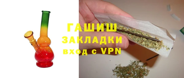 кокаин Вязники