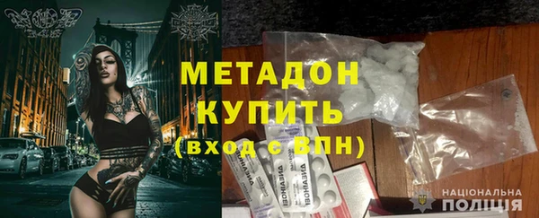 кокаин Вязники