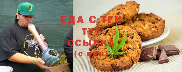 кокаин Вязники