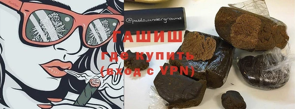 кокаин Вязники
