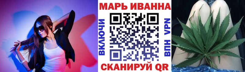 Шишки марихуана MAZAR  Брюховецкая 