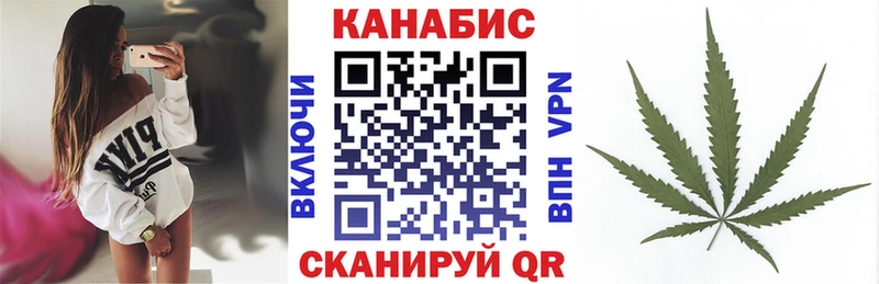 Шишки марихуана Bruce Banner Брюховецкая